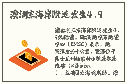小舞**肌的视频